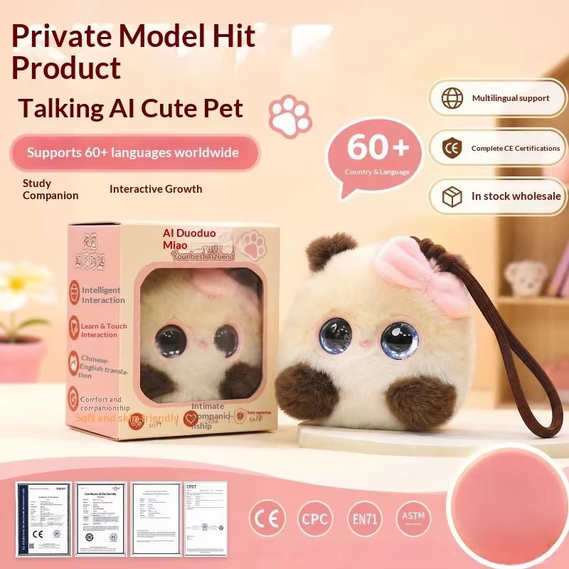 아이두두 고양이 장난감, 음성 채팅 기능이 있는 전자  - Cat Toys 리뷰 및 가격
